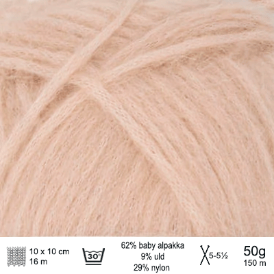 KOS garn fra Sandnes Garn farve Beige KOS3532 - KreStoffer