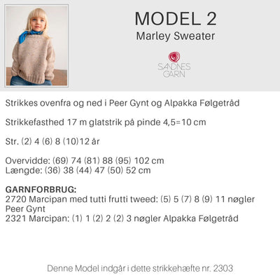 Strikkeopskrifter 2303 fra Sandnes Garn, Blødt til børn - KreStoffer